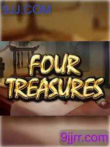 Explorando o Jogo de Tabuleiro 'FourTreasures' no Contexto Atual do Brasil